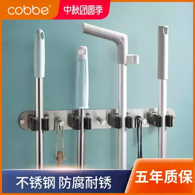 Cabe Towel adhesive hook Stainless Steel 304 Thickened Powder Room Mop Rack Coat Rack Hook