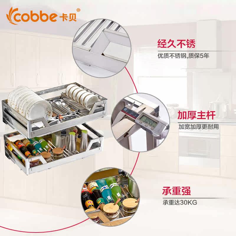 ������������ϸ�߹���800-ƽ��