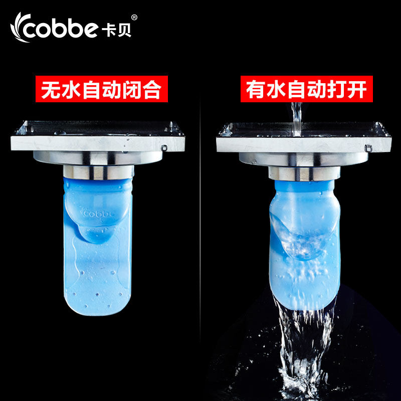 ������©�����轺о