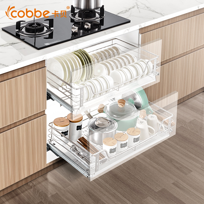 Cabe Cabinet Pull Basket 304 Stainless Steel Storage Rack