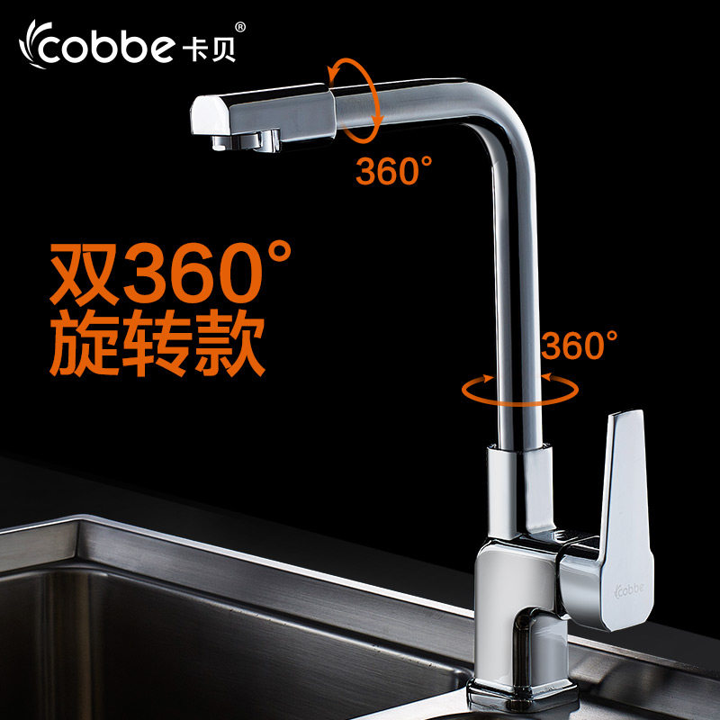 ����304������ֹ�ˮ���ֹ���