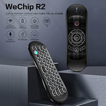 Wechip R2 Remote Control 2 4G Wireless Voice Air Mouse IR le
