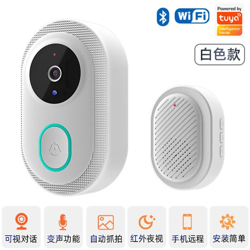 Умный дверной звонок, кольцевая дверная камера, Wi-Fi, беспроводной видеозвонок