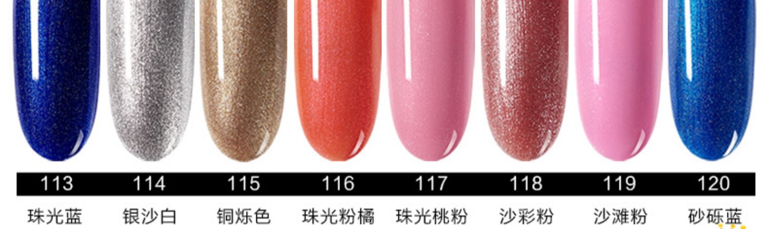 Bộ dụng cụ làm móng đầy đủ bộ cửa hàng nhà máy trị liệu bằng đèn máy bắt đầu làm keo sơn móng tay - Công cụ Nail máy dũa móng tay