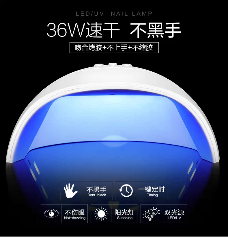 Bộ dụng cụ làm móng đầy đủ bộ cửa hàng nhà máy trị liệu bằng đèn máy bắt đầu làm keo sơn móng tay - Công cụ Nail máy dũa móng tay