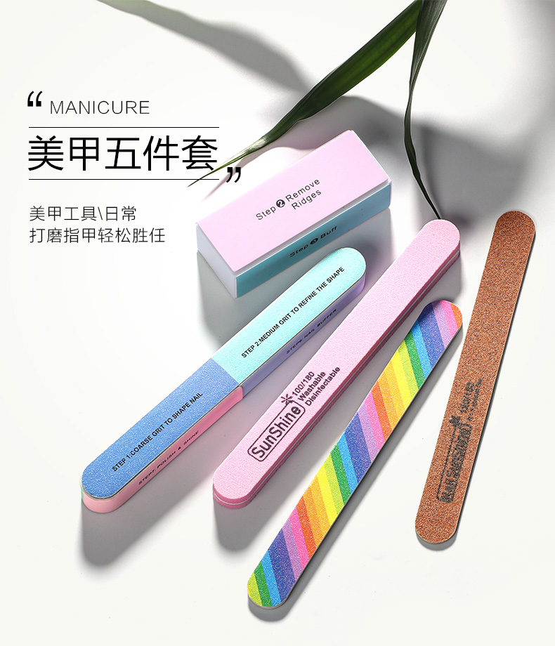 Accessoire manucure - Ensemble d outils de polissage - Ref 3439095 Image 6