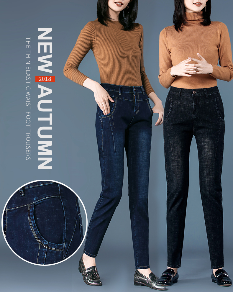 Jean femme - Ref 3191742 Image 7
