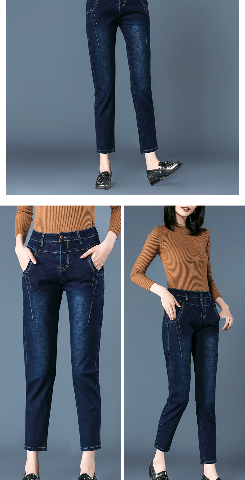 Jean femme - Ref 3191742 Image 17
