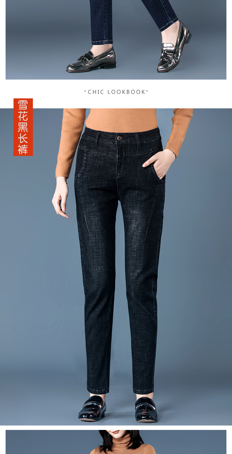 Jean femme - Ref 3191742 Image 24