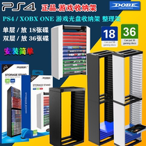 DOBE PS4SLIM PRO disc disc storage rack game Holder 18 36 disc case
