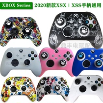 Xbox Series Controller CoverXBOX Series S X Controller Silicone Cover 2020 Controller Cover Controller Bag