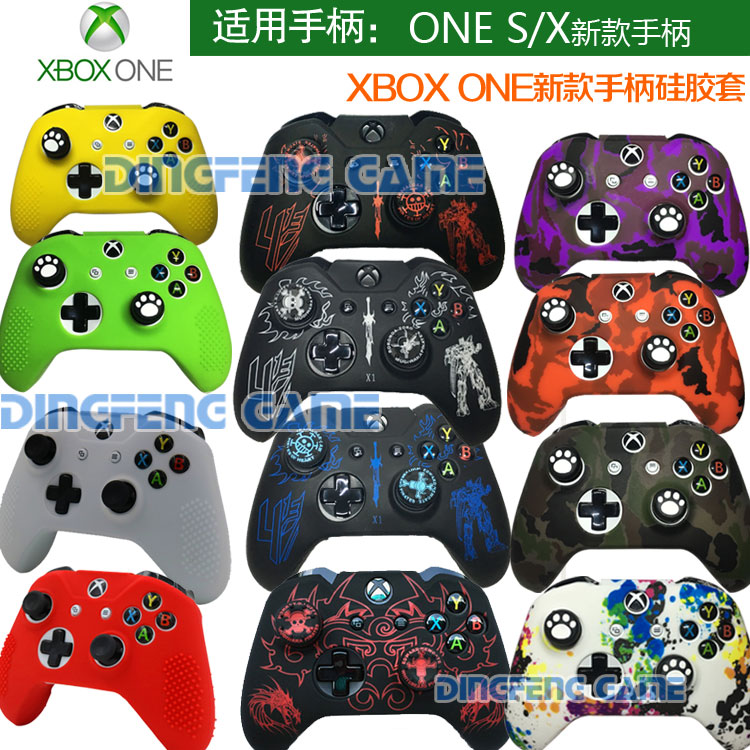 XBOX ONE X TIANJIE SEAT HANDLE COVER XBOXONE S SILICONE COVER S VERSION HANDLE cover X version HANDLE cover