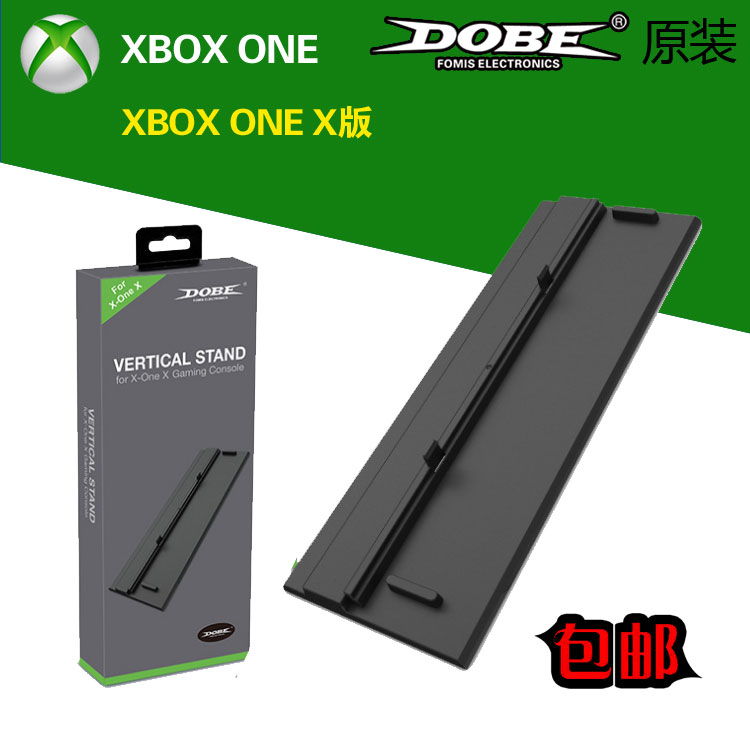XBOX ONE X version bracket XBOX ONE X Scorpio host bracket base X version vertical bracket