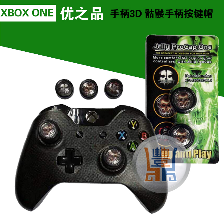 Sản phẩm tuyệt vời XBOX ONE xử lý nắp bảo vệ nút 3D XBOX ONE 骷髅 nắp nút xử lý - XBOX kết hợp tay cầm ps