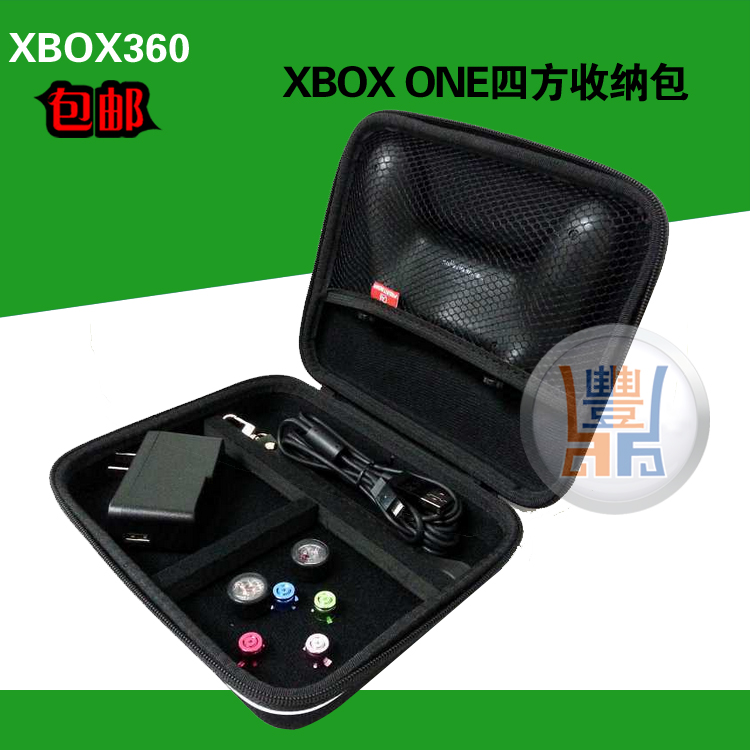 Sản phẩm xuất sắc nguyên bản mới XBOX ONE xử lý túi lưu trữ một gói bảo vệ tay cầm không dây - XBOX kết hợp thiết bị chơi game