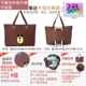 Brown Travel Travel Bear Promotion Cable Cable Tip Box Tourist Edition Кабельный персонаж Cromesy