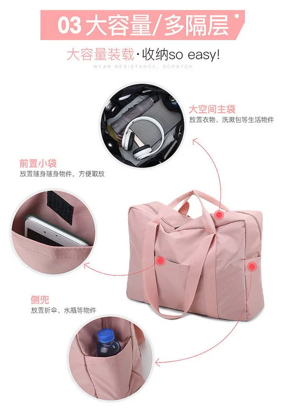 Xe đẩy túi du lịch túi nữ duffel túi hành lý túi du lịch ra cửa túi xách tay khoảng cách ngắn Hàn Quốc công suất lớn nhẹ túi du lịch đa năng