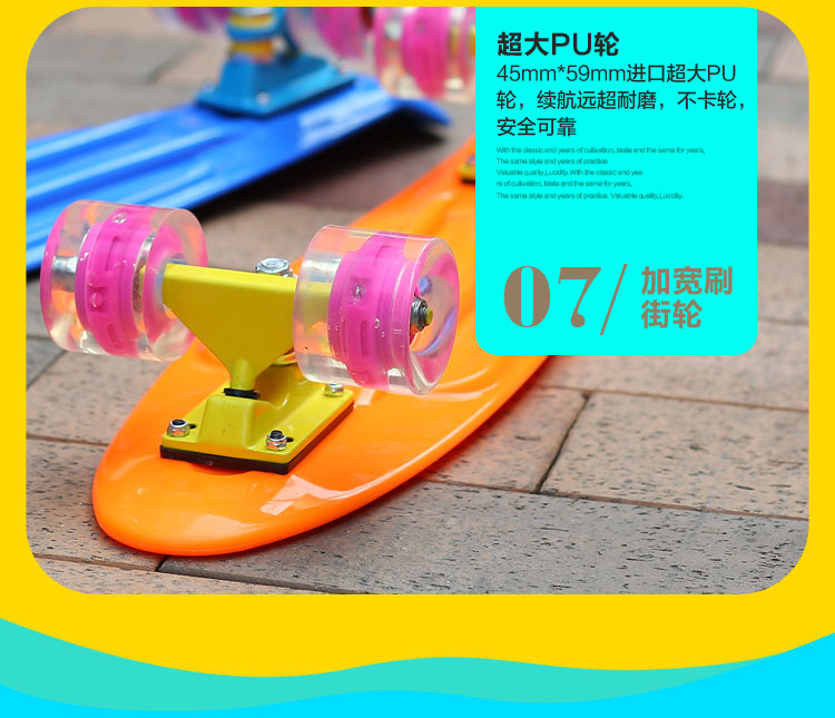 Skate pour homme femme enfant - Ref 2596654 Image 22