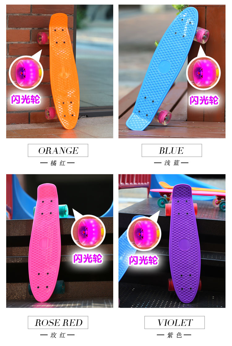 Skate pour homme femme enfant - Ref 2596654 Image 11