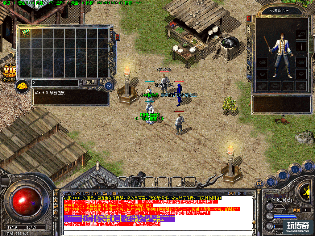 1.76ְҵϷСƷBUFF-桾GOM桿