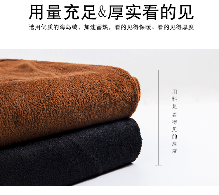 Jean femme ZHE YUAN - Ref 3191728 Image 2