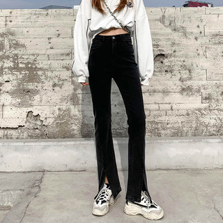 Black Slit Jeans for Women 2025 New Summer High-Waisted Slim Fit Petite Flared Bootcut Pants