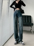 Ретро летние джинсы, штаны, коллекция 2023, высокая талия, свободный прямой крой