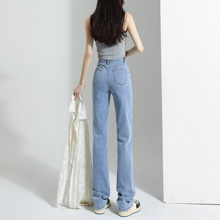 Light-Colored High-Waisted Straight-Leg Jeans for Women, Autumn 2025 New Style, Slimming, Extended Length, Narrow Fit, Petite, Cigarette-Leg, Floor-Length Pants