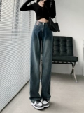Ретро летние джинсы, штаны, коллекция 2023, высокая талия, свободный прямой крой