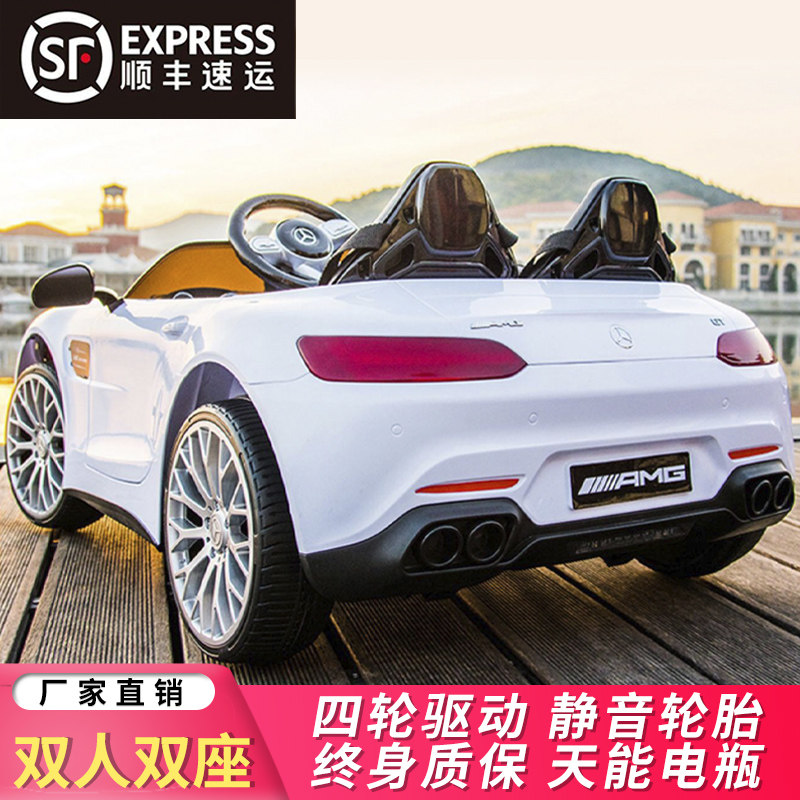 Four-wheel remote-controlled car for Mercedes children's electric car four-wheel drive swing male and female baby toy car can take double baby carrier-Taobao