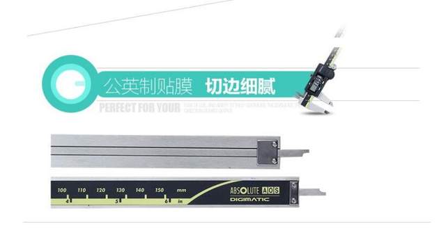 Japan Mitutoyo digital caliper 0-150200300mm ສົ່ງຟຣີ 500-196197 ຕົວກະພິບເອເລັກໂຕຣນິກທີ່ມີຄວາມແມ່ນຍໍາສູງ