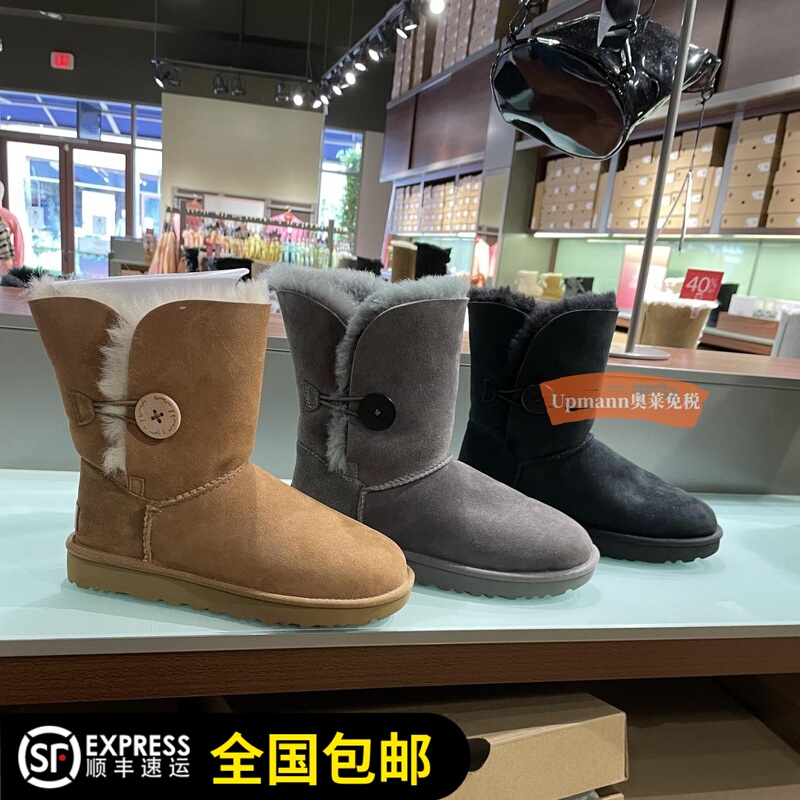 Outlet Discounts | Us Purchasing Agent for Women's Classic Snow Boots, Sheepskin Integrated with Fur, Bailey Button Mid-Calf Boots for Winter