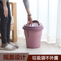 Household living room bedroom Simple kitchen Covered bathroom size toilet Creative garbage bucket