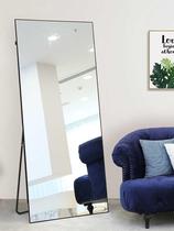 Three-dimensional mirror Full-length mirror Floor-to-ceiling mirror Home full-length mirror Fitting mirror Bedroom girl hanging wall clothing store specials