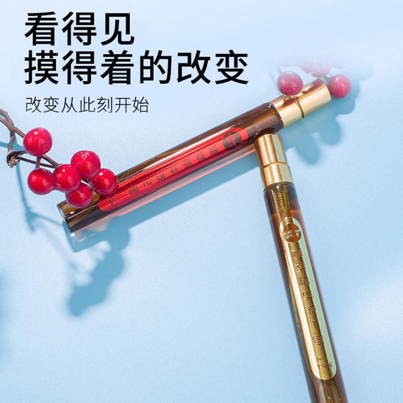 Spray-spray Thin Chanel Hall 1 Spant lean week Experience fitting 2 Essence Warren with small brute waist