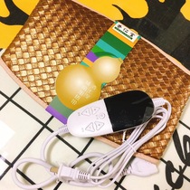 Xiangrentang hot compress belt heating treatment 3.0 socket 4.0 charging treasure model in stock