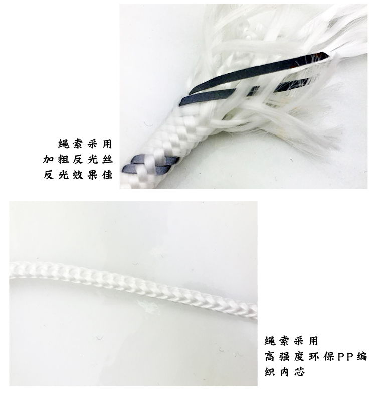 Lều siêu sáng phản chiếu lều trại dây thừng phản chiếu tán dây cắm trại cắm dây phản quang dây ngoài trời dây thừng cảnh báo - Lều / mái hiên / phụ kiện lều lều du lịch