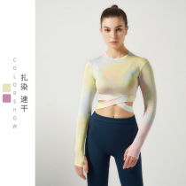 Fashion yoga clothes top women slim stretch tight quick-drying sports T-shirt running gym long sleeve spring and summer