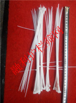 Ribbon 4 * 300MM Self-locked nylon tie beamline with white strapping tape