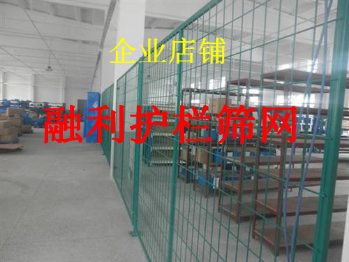 Workshop isolation net Workshop isolation fence factory warehouse isolation network Frame Fence Fence network 5cm*10cm hole