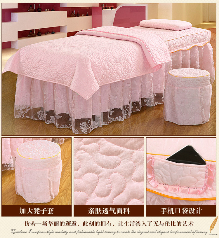 Beauty bed cover bốn bộ của thẩm mỹ viện cơ thể massage khử trùng giường bìa giường đặc biệt cung cấp phụ kiện vận chuyển bộ ga giường spa