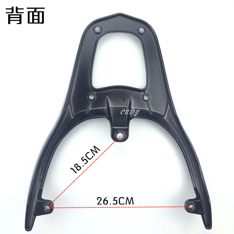Phụ kiện xe điện Emma Warcraft phía sau kệ Xinlei Devil tail wing Năm sao kim cương Leopard Leopard sắc nét - Xe máy Sopiler khung bảo vệ xe nvx