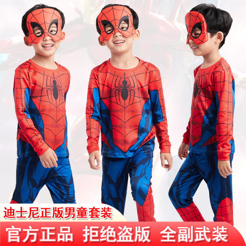 Disney Spider-Man Performance Costume for Boys, Home Wear, Children's Mask, Cape, Kindergarten Cos Performance