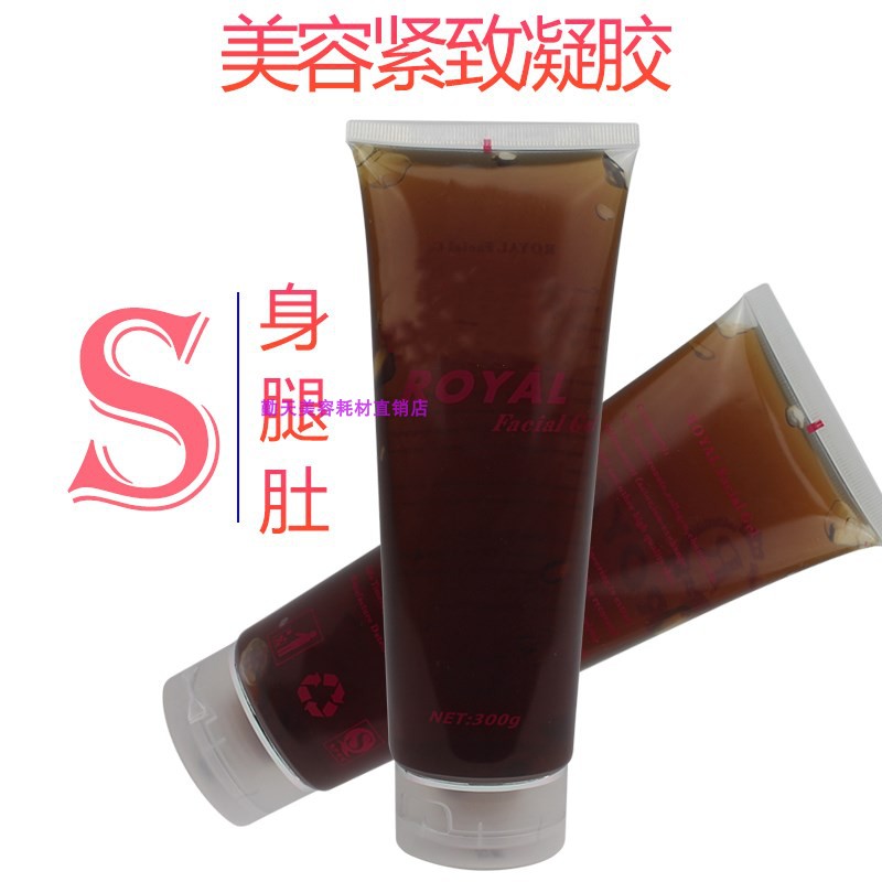 Beauty salon body tightening gel thighs stomach massage with heating cream ultrasonic import tightening body