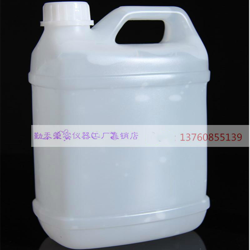 Condensation Glue 2 5 kg E Light Gel Photon Laser Ice Point Ultrasound Knife Beauty Instrument Universal 