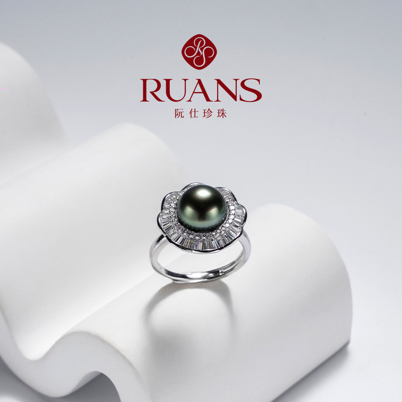 Ruan Shi Japan Traceability Special Wilderness 9-10mm Natural Seawater Tahitian Pearl Ring