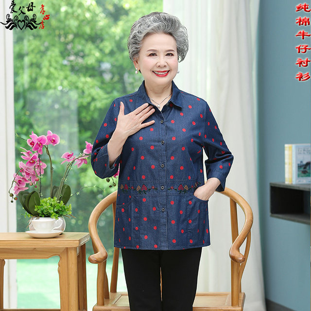 Middle-aged and elderly women's new summer large size mid-sleeve tops