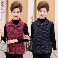 Áo vest nữ mùa xuân và mùa thu mỏng dành cho phụ nữ tuổi trung niên 40-50 tuổi áo phao nữ dáng dài hàn quốc