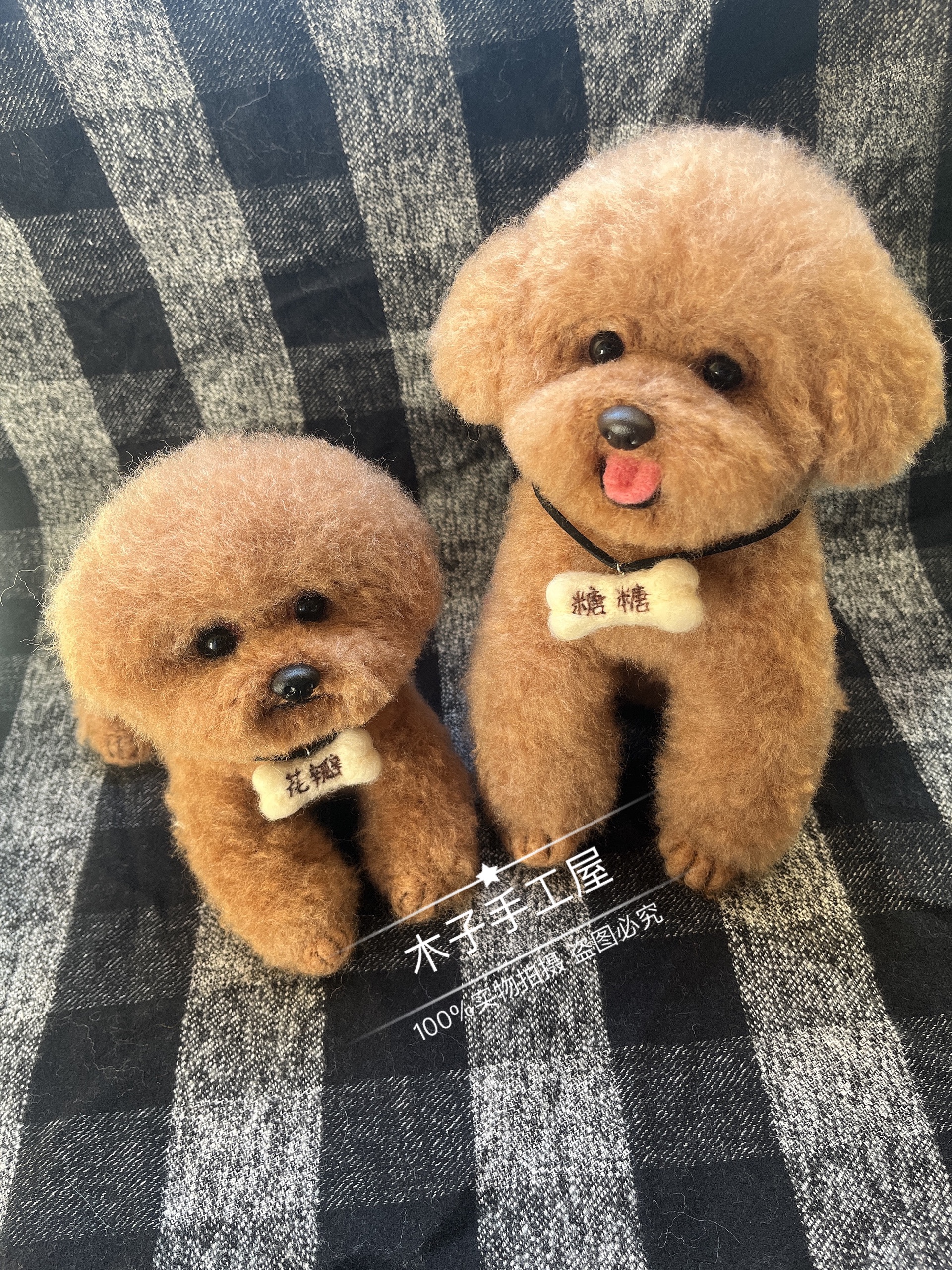 Pure handmade wool felt photo custom whole body micro landscape decoration creative gift pet dog cat cat souvenir