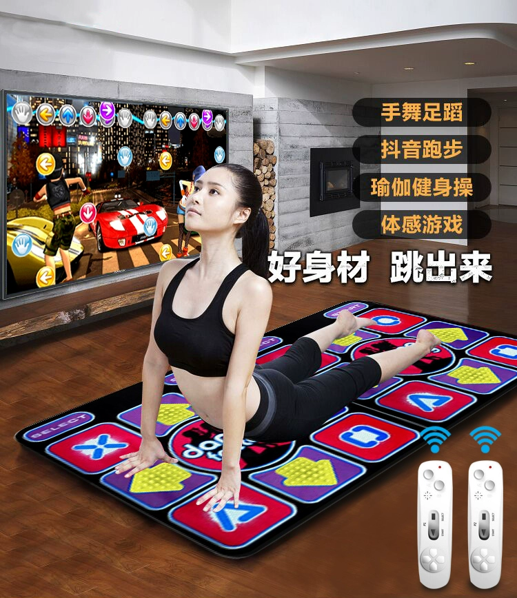 Sản phẩm mới Thảm tập nhảy đôi 3D massage massage somatosensory thảm dạ quang TV máy tính máy tính bảng điều khiển trò chơi tại nhà sử dụng kép - Dance pad